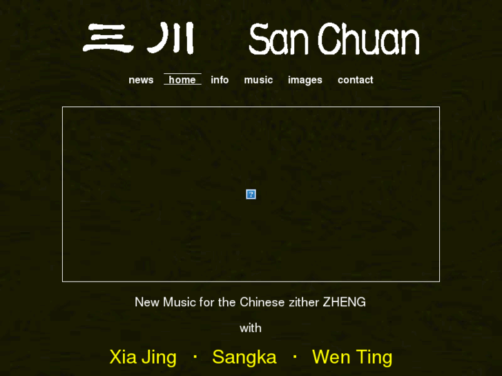 www.sanchuanmusic.com