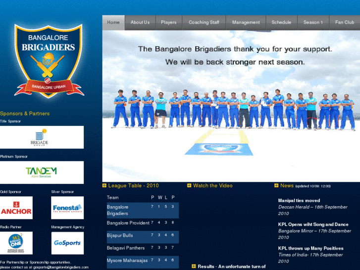 www.bangalorebrigadiers.com