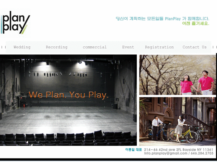www.btwny.com