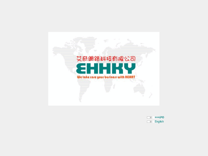 www.ehhky.com