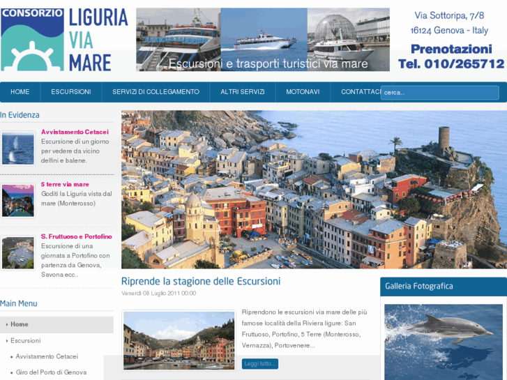 www.liguriaviamare.it