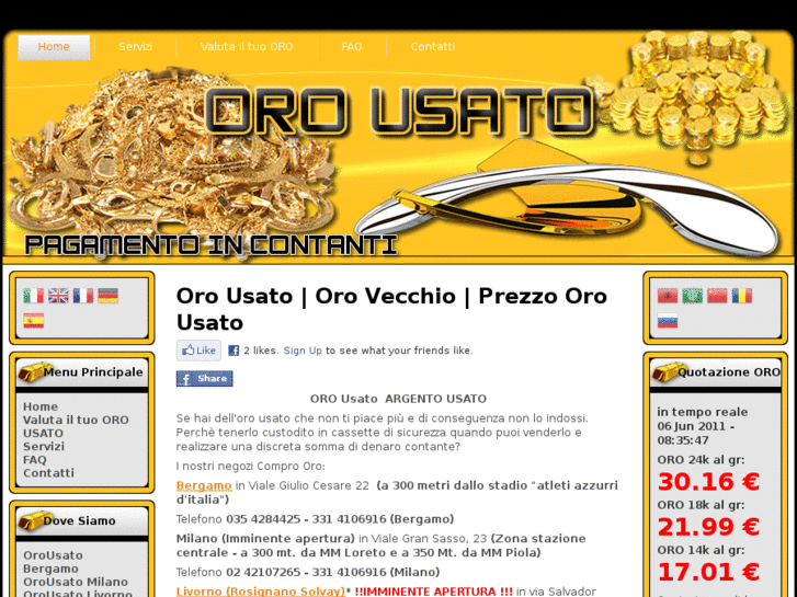 www.orousato.org