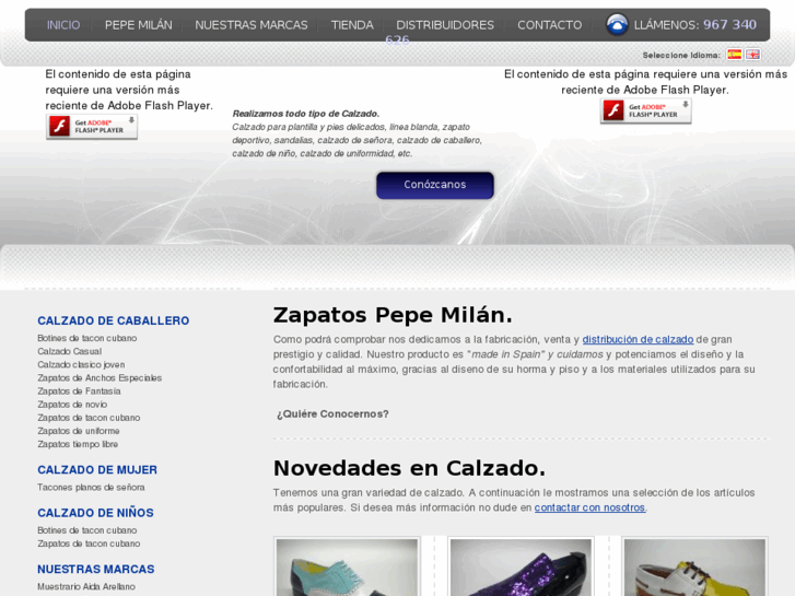 www.pepemilan.com