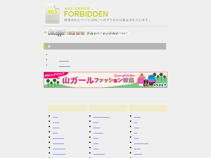 www.r3c7.net