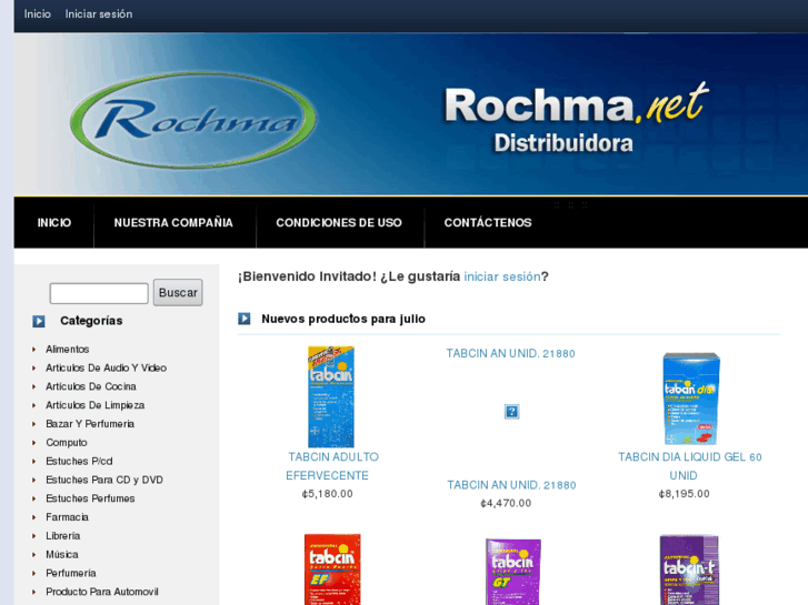 www.rochma.net