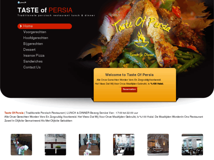 www.tasteofpersia.org