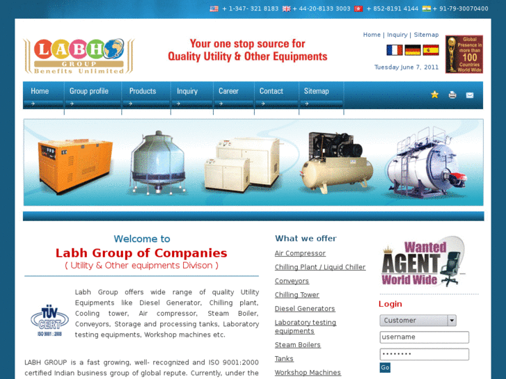 www.utilityequipments.com