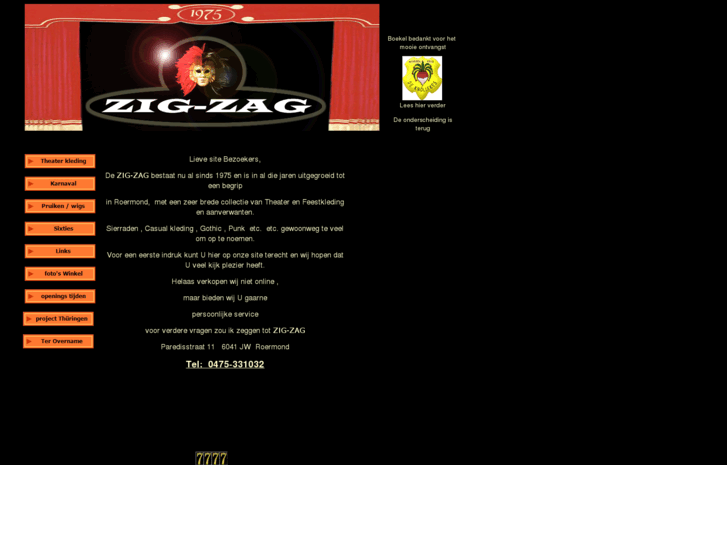 www.zig-zag.nl