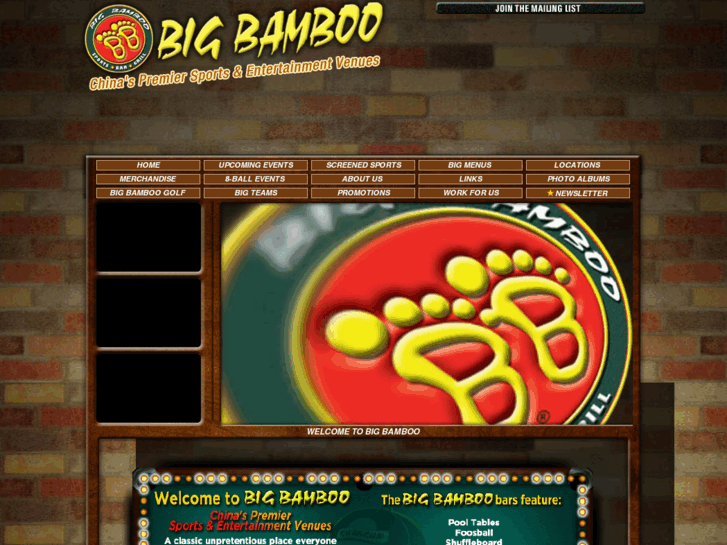 www.bigbamboo.cn