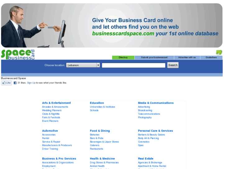 www.businesscardspace.com