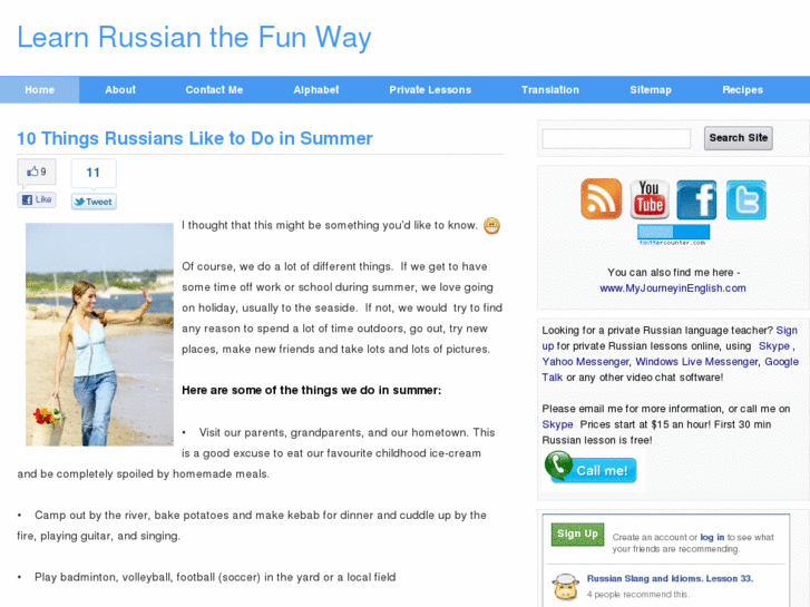 www.funrussian.com