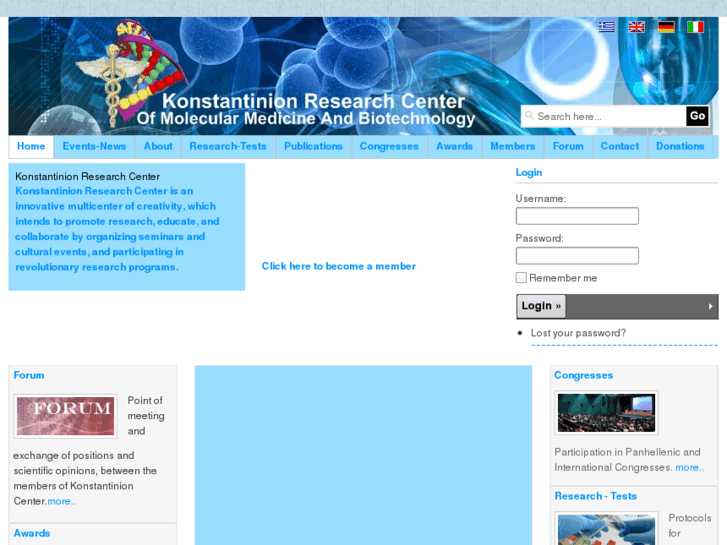 www.konstantinioncenter.org
