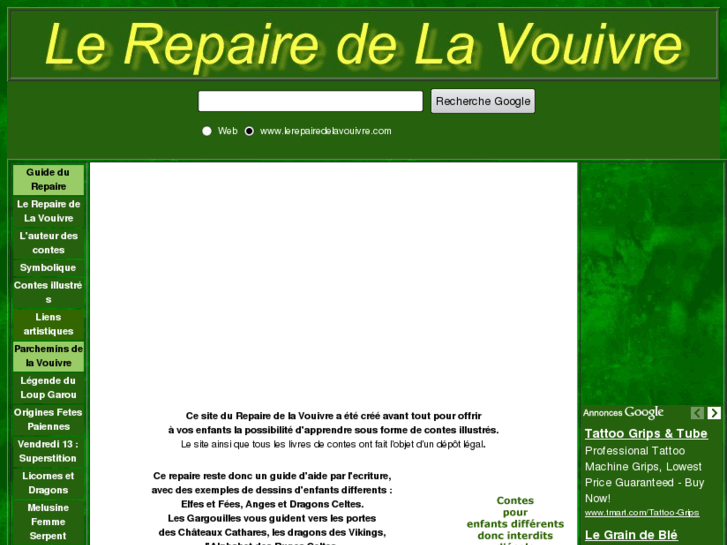 www.lerepairedelavouivre.com