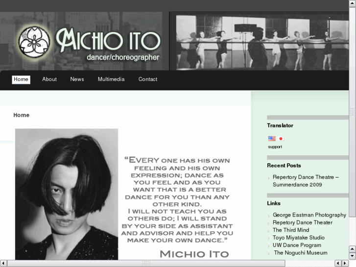 www.michioito.org