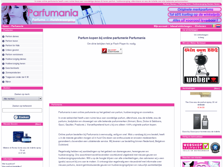 www.parfumania.be