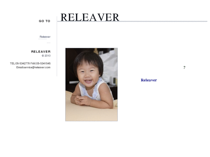 www.releaver.com