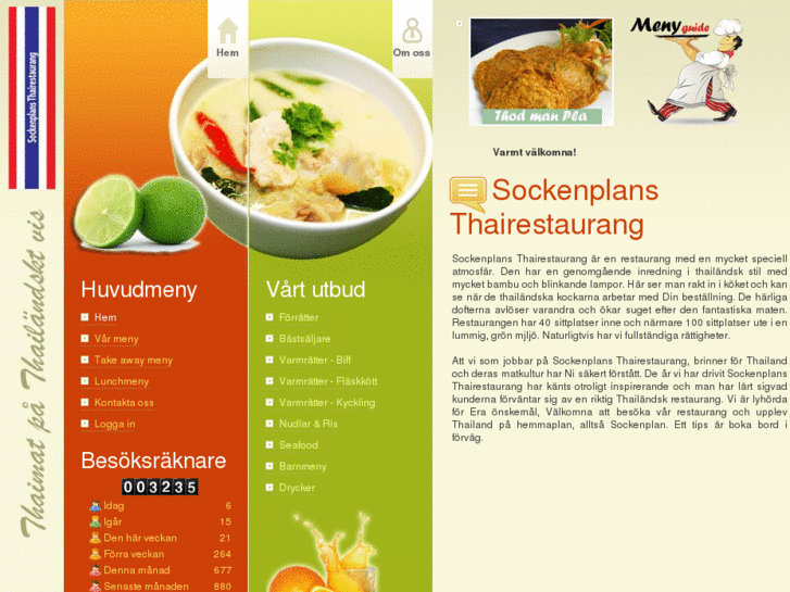 www.sockenplansthai.com