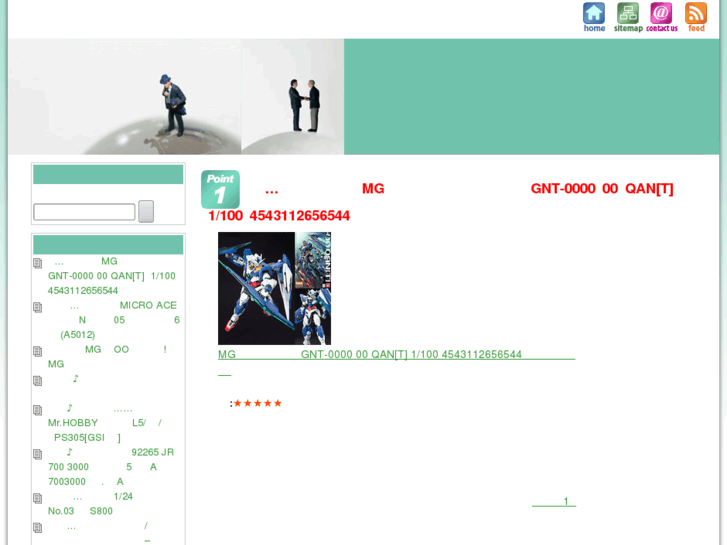 www.clickuniverse.info