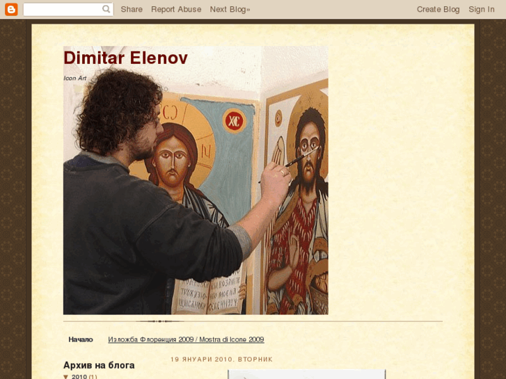 www.elenov.com