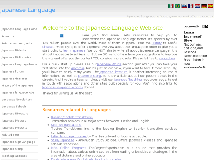 www.japanese-language.org