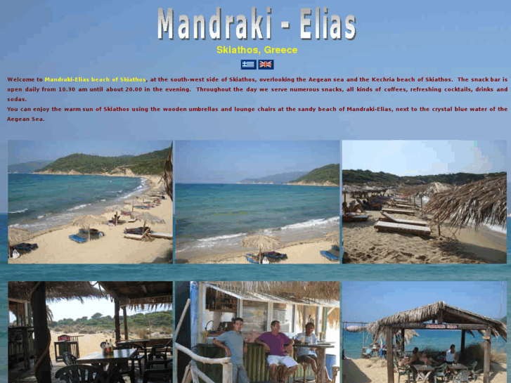 www.mandrakielias.com