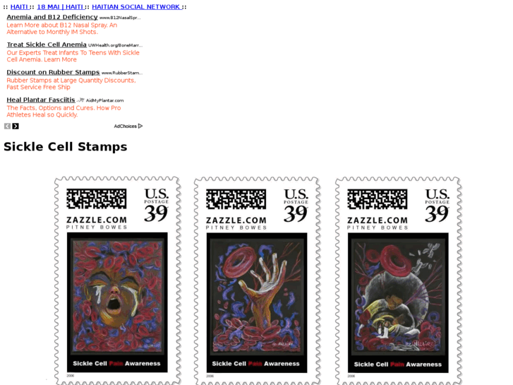 www.sicklecellstamps.com