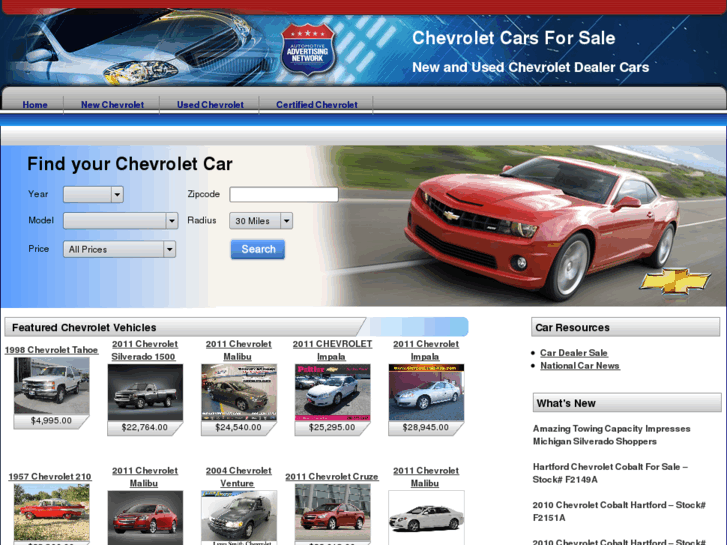 www.usedchevroletcars.net