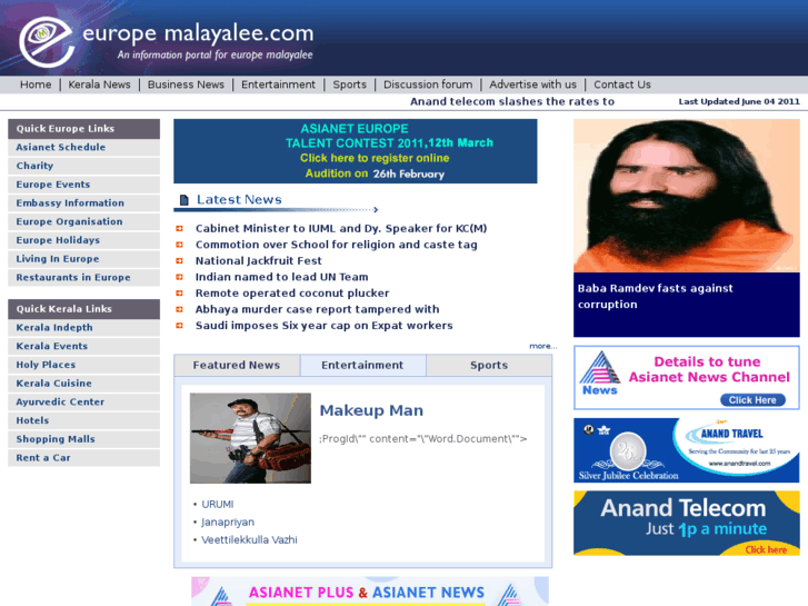 www.europemalayalee.com