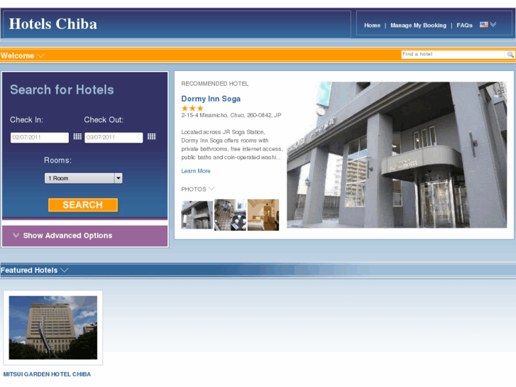 www.hotelschiba.com