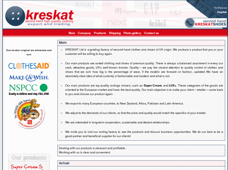 www.kreskat.com