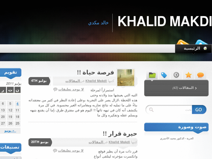 www.makdi.net