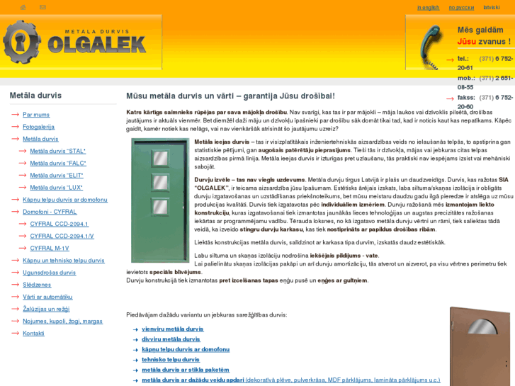 www.olgalek.lv