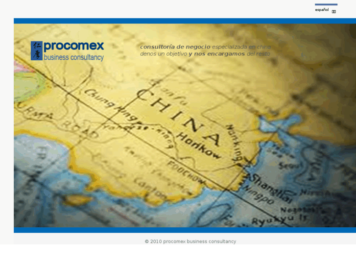 www.procomexbc.com