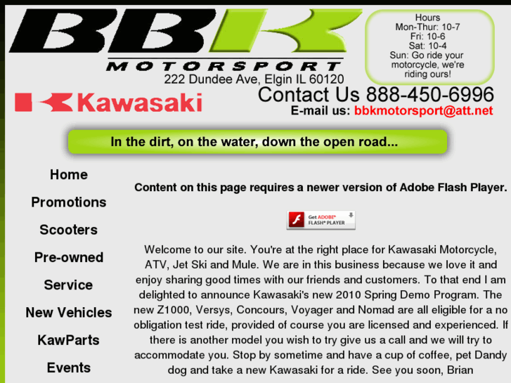 www.bbkmotorsport.com