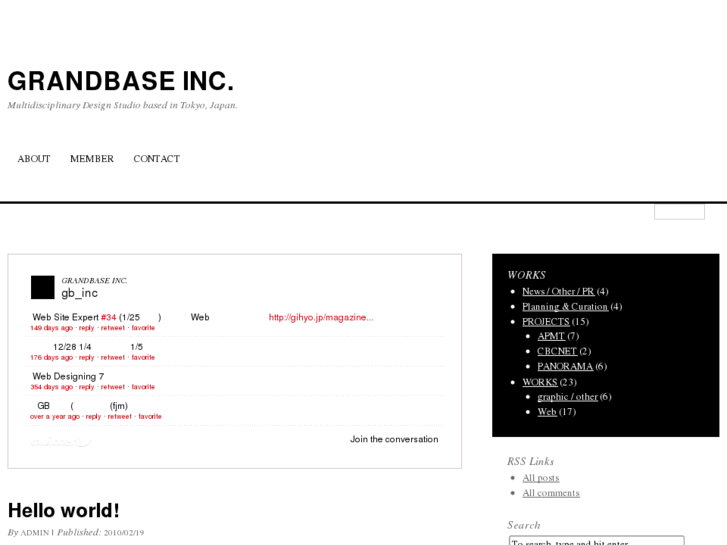 www.grandbase.jp