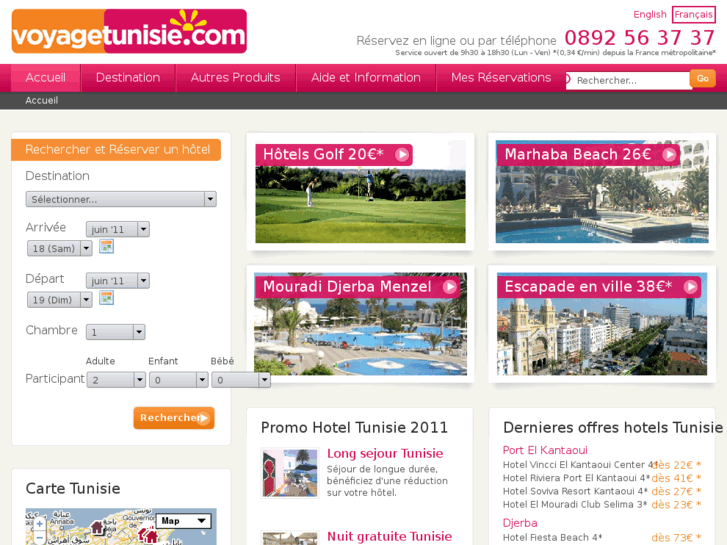 www.hoteltozeur.com