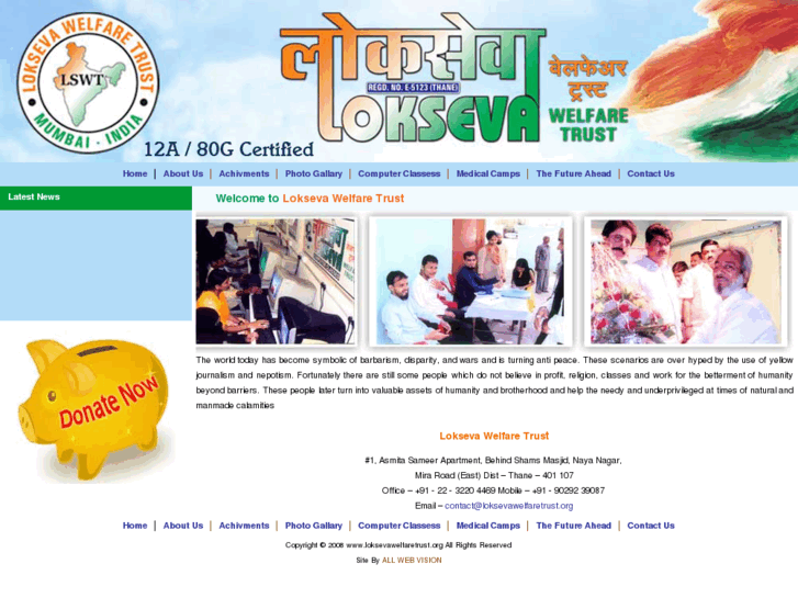 www.loksevawelfaretrust.org