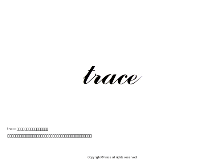 www.trace-12.com