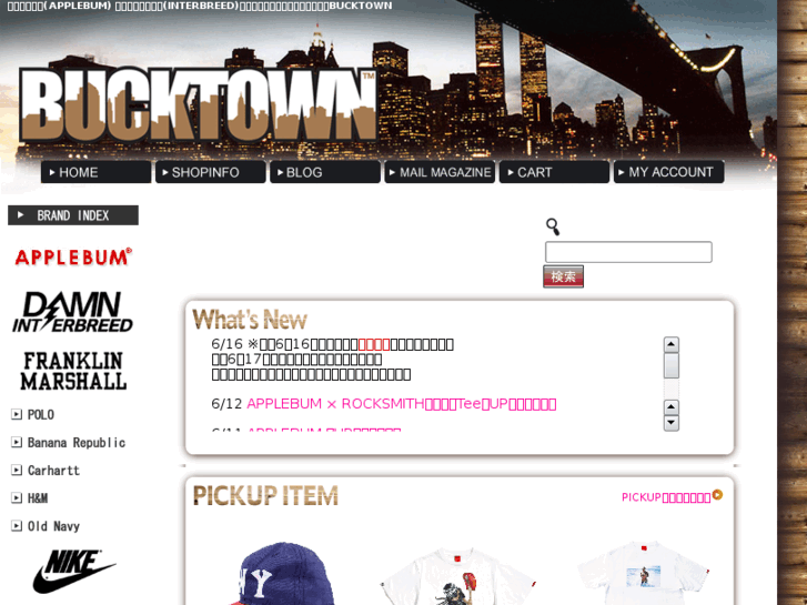 www.buck-town.com