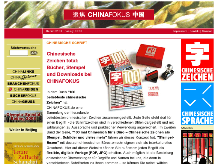 www.chinafokus.de