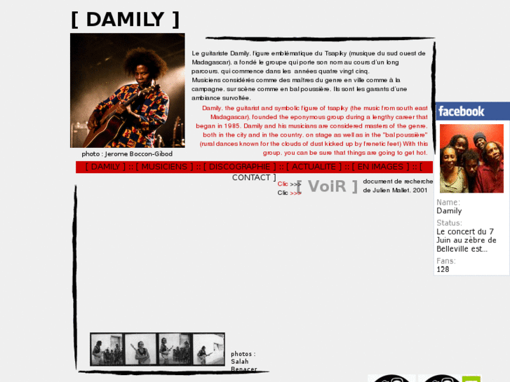 www.damily.net