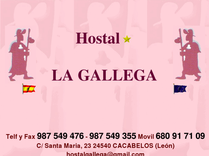 www.hostalgallega.com