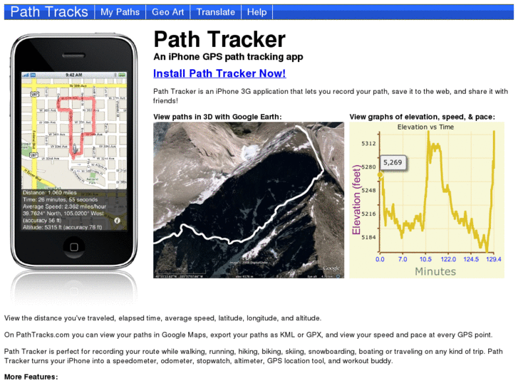 www.pathtracks.com