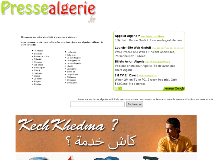 www.pressealgerie.fr