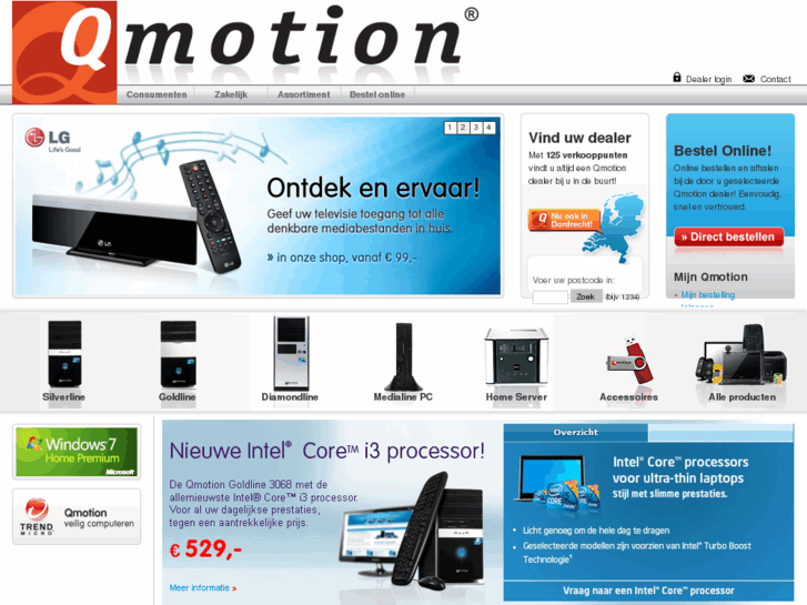 www.qmotion.nl