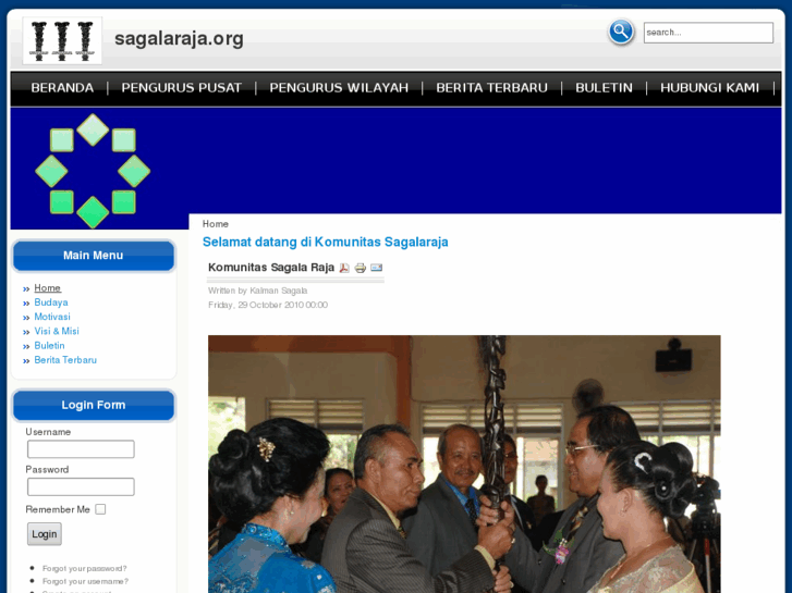 www.sagalaraja.org