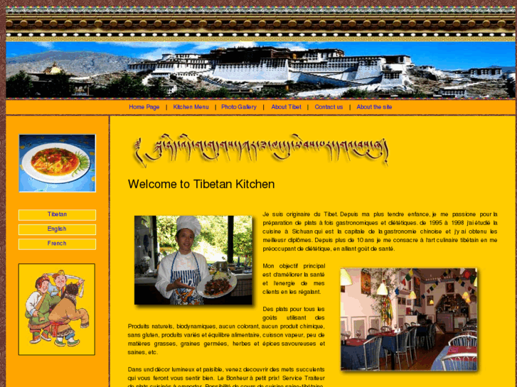 www.tibetan-kitchen.net