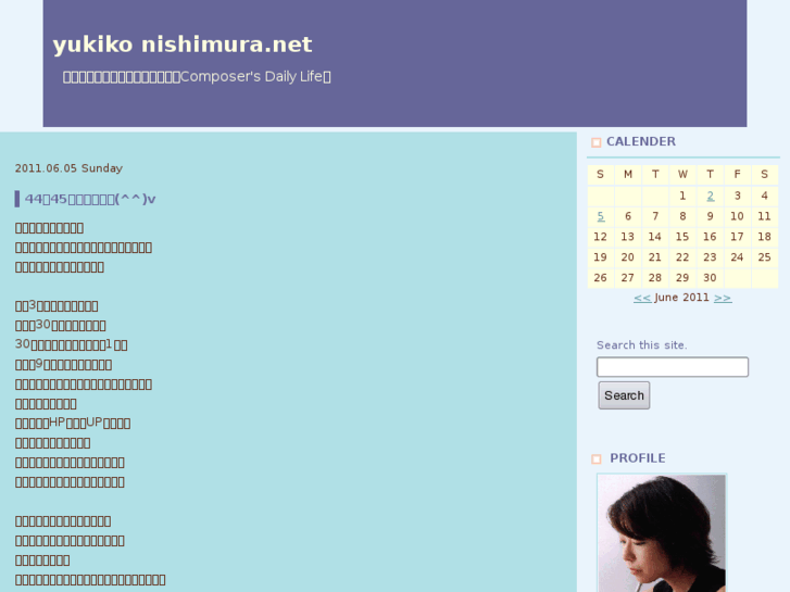 www.yukikonishimura.net