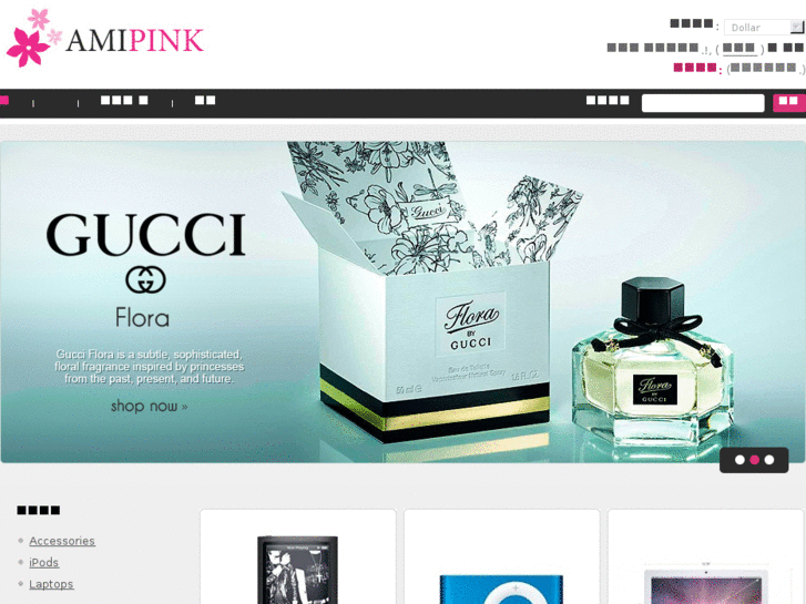 www.amipink.com