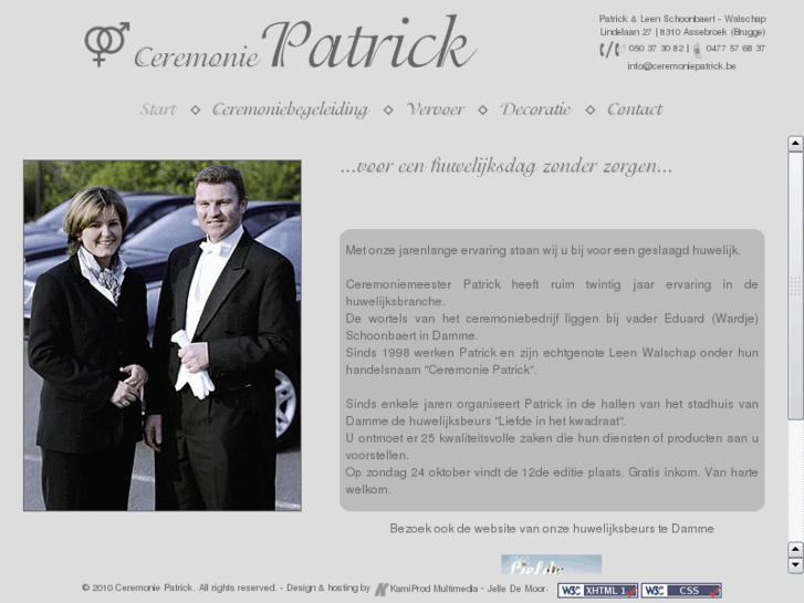 www.ceremoniepatrick.com